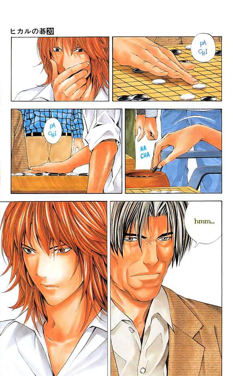 Hikaru No Go - Chapter 160 : A Moment S Timidness