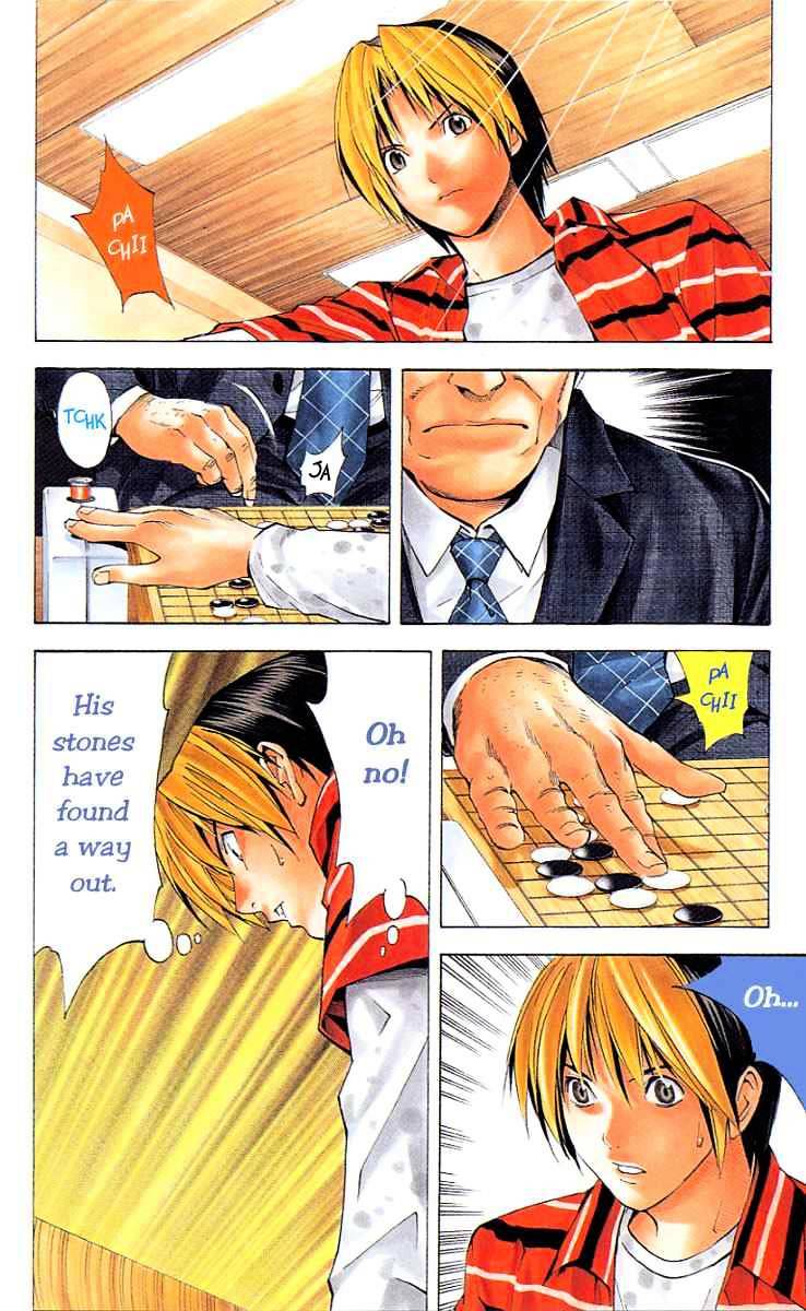 Hikaru No Go - Chapter 160 : A Moment S Timidness