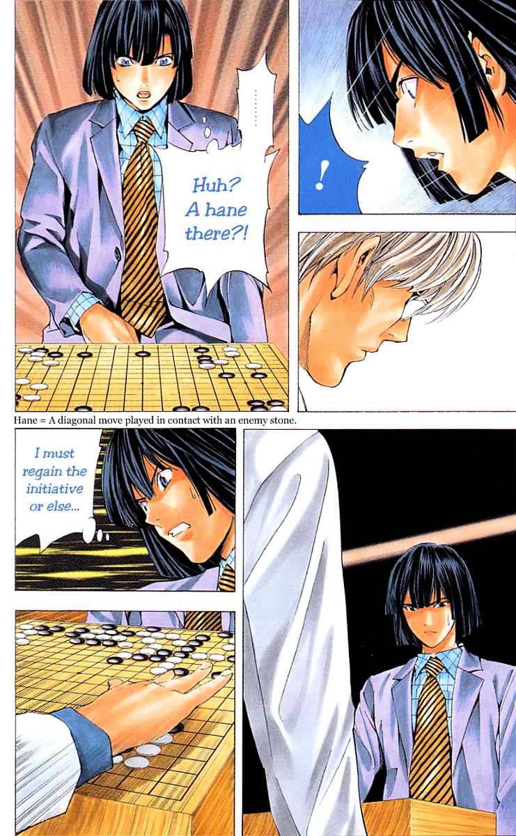 Hikaru No Go - Chapter 160 : A Moment S Timidness