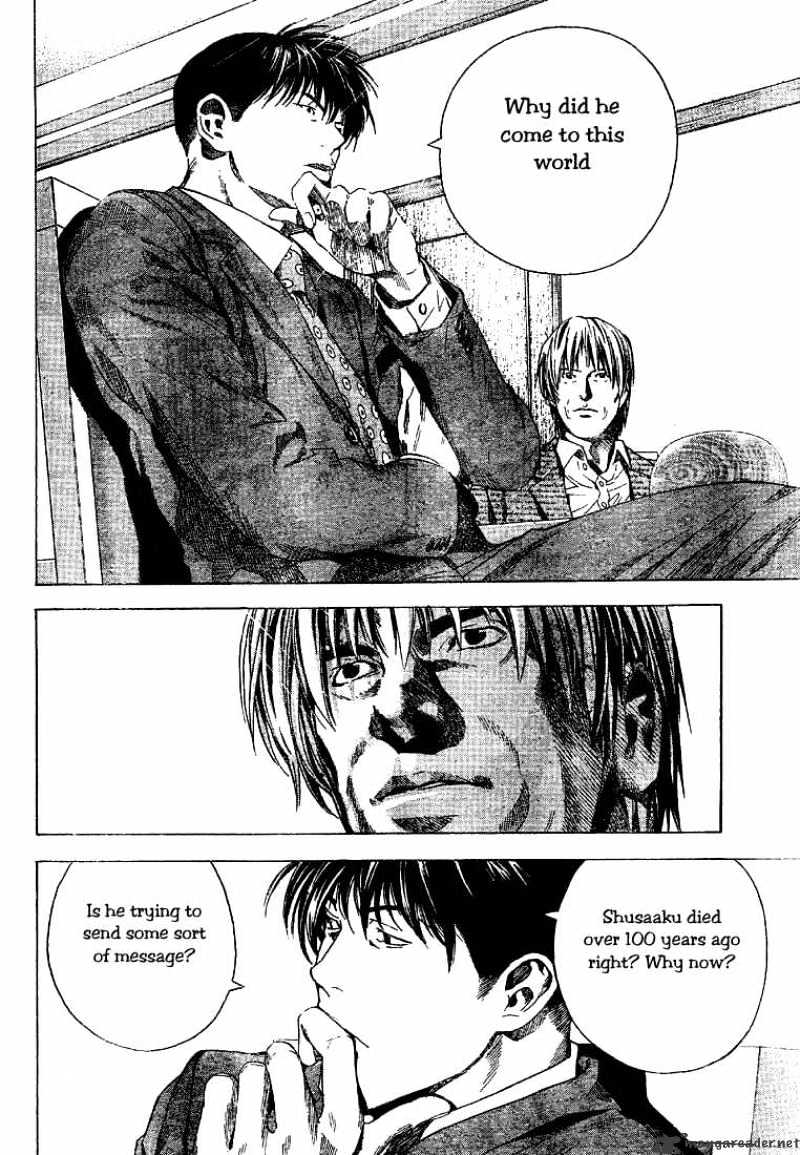 Hikaru No Go - Chapter 188 : End Game