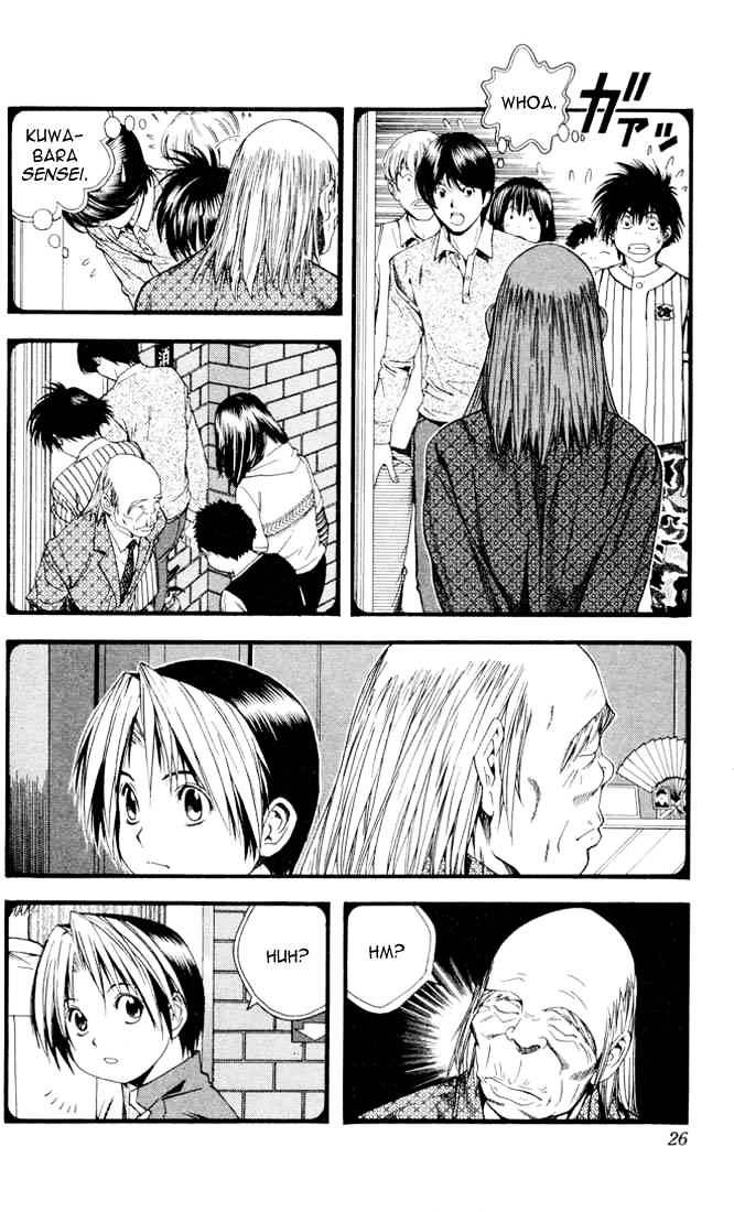 Hikaru No Go - Chapter 97 : The Awaiting Pros