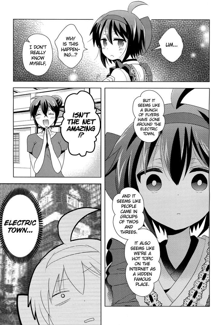 Otasuke Miko Miko-Chan - Chapter 8 : Thriving!!