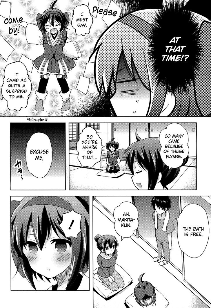 Otasuke Miko Miko-Chan - Chapter 8 : Thriving!!