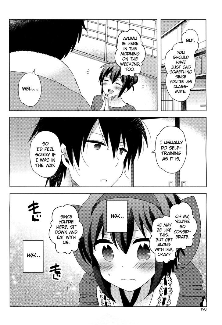 Otasuke Miko Miko-Chan - Chapter 8 : Thriving!!