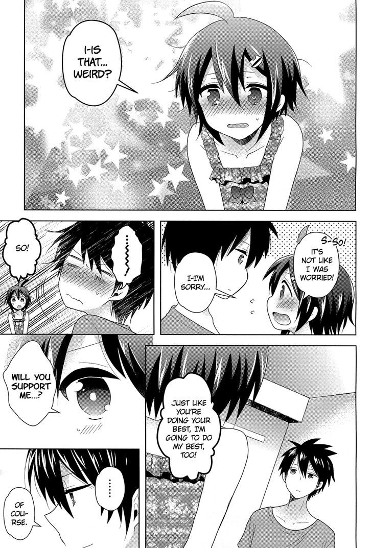 Otasuke Miko Miko-Chan - Chapter 8 : Thriving!!