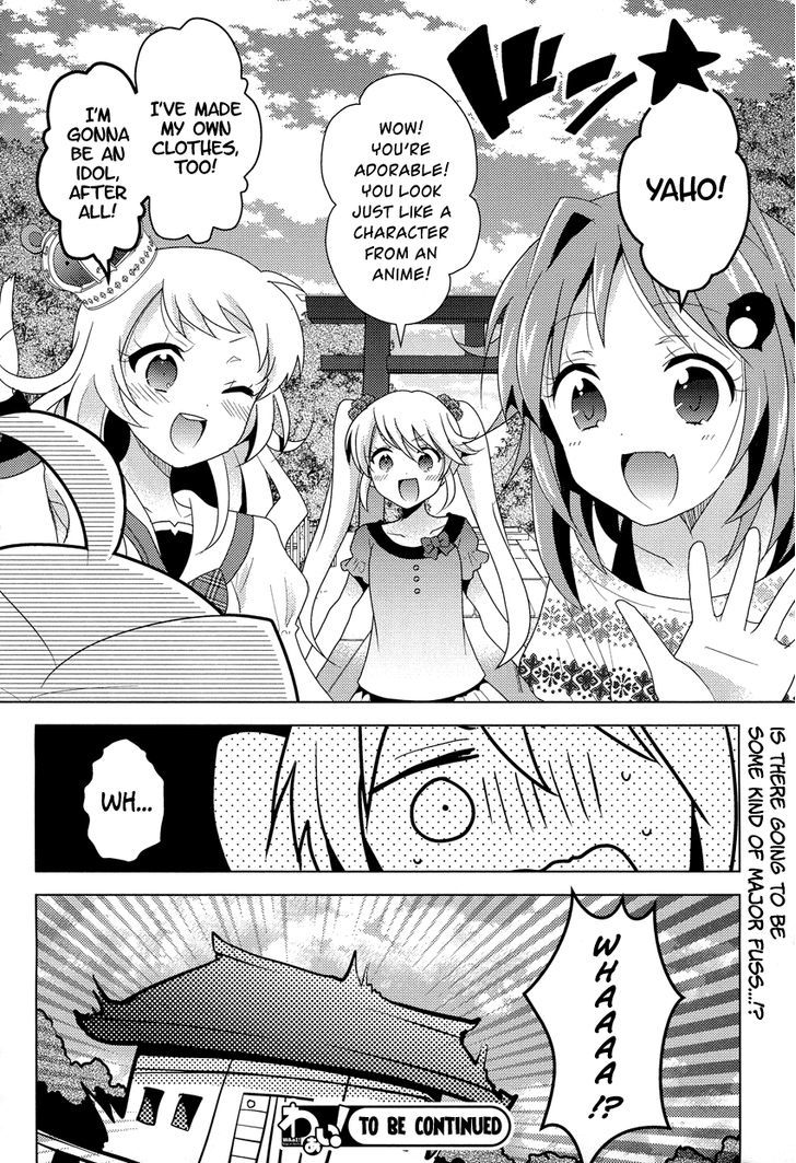 Otasuke Miko Miko-Chan - Chapter 8 : Thriving!!