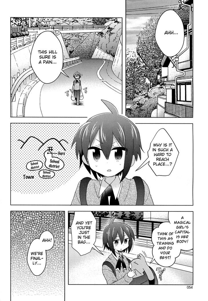 Otasuke Miko Miko-Chan - Chapter 3 : First Job!