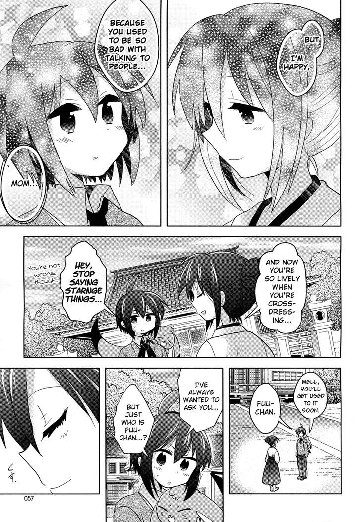 Otasuke Miko Miko-Chan - Chapter 3 : First Job!