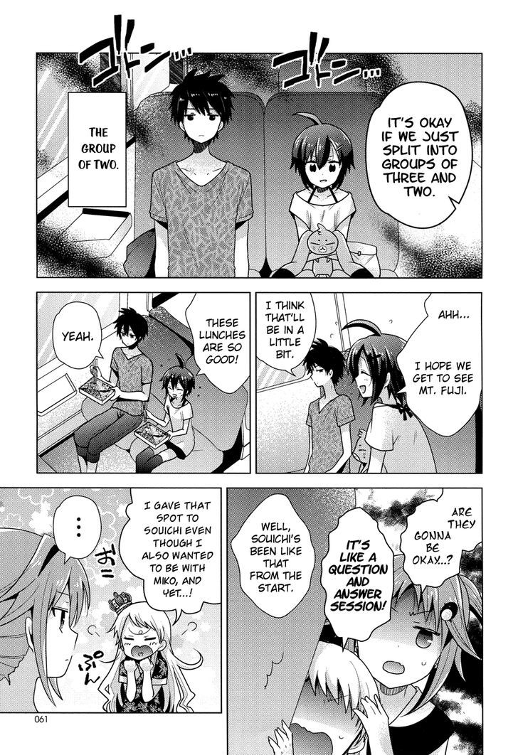 Otasuke Miko Miko-Chan - Chapter 10 : Read Online