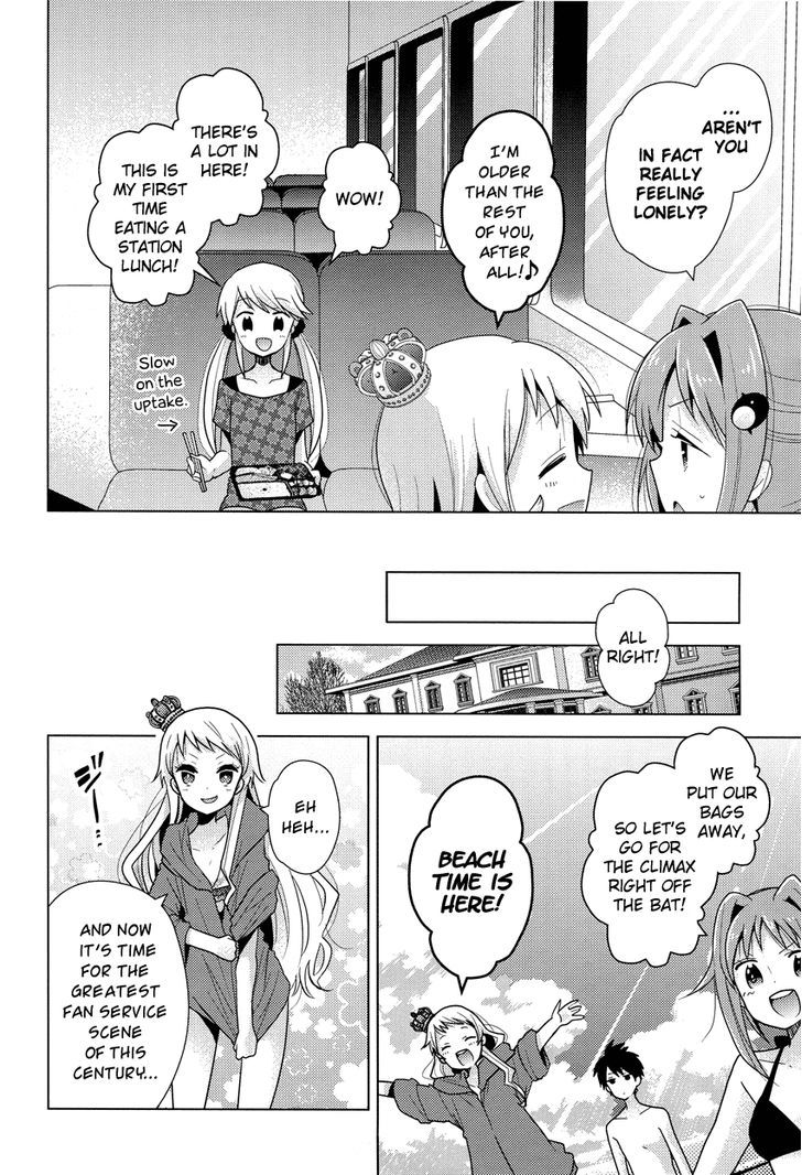 Otasuke Miko Miko-Chan - Chapter 10 : Read Online