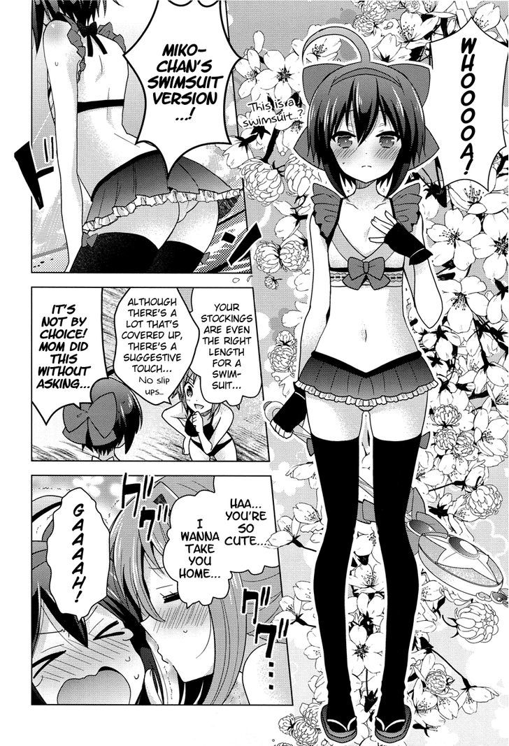 Otasuke Miko Miko-Chan - Chapter 10 : Read Online