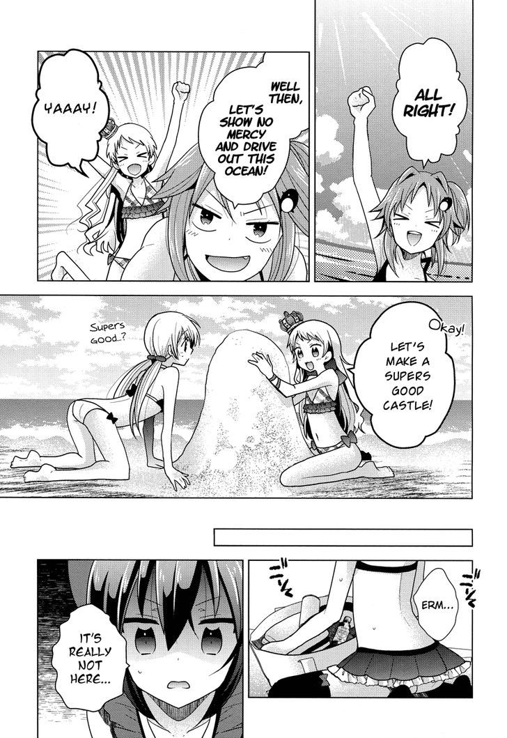 Otasuke Miko Miko-Chan - Chapter 10 : Read Online