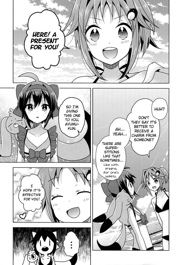 Otasuke Miko Miko-Chan - Chapter 10 : Read Online