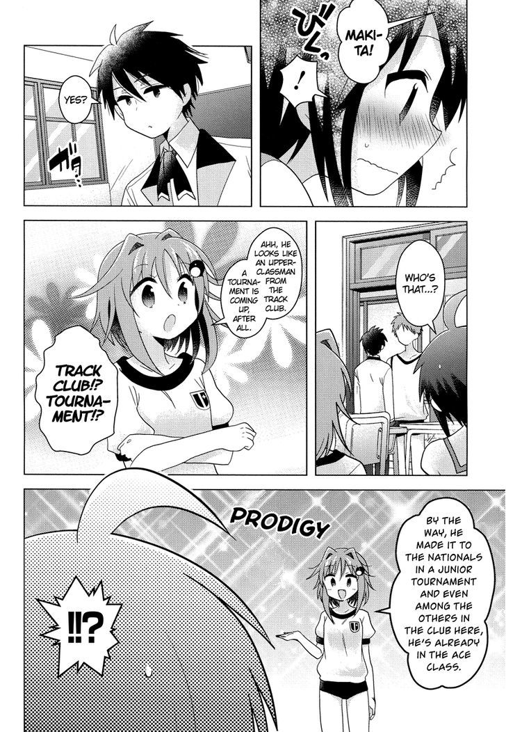 Otasuke Miko Miko-Chan - Chapter 5 : Pursuit!