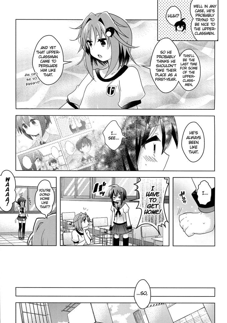 Otasuke Miko Miko-Chan - Chapter 5 : Pursuit!