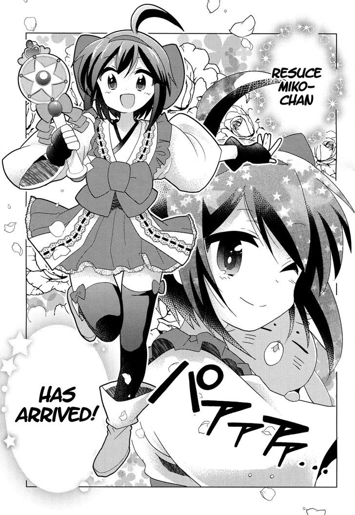 Otasuke Miko Miko-Chan - Chapter 5 : Pursuit!