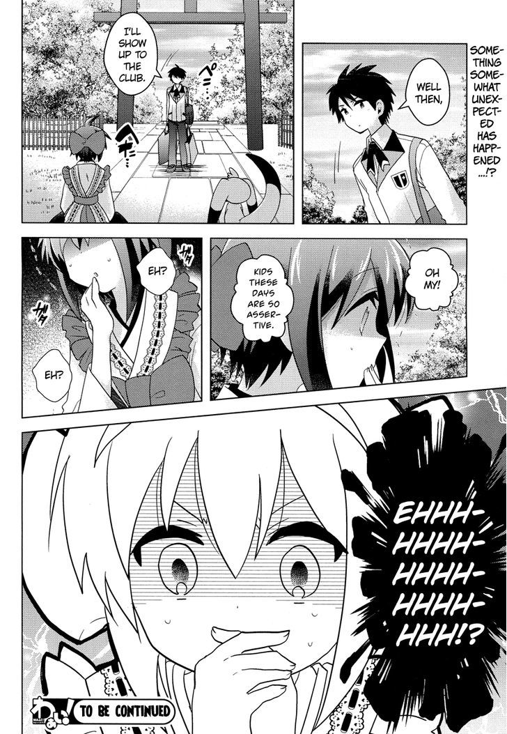 Otasuke Miko Miko-Chan - Chapter 5 : Pursuit!