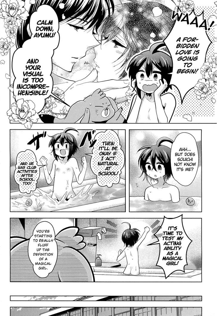 Otasuke Miko Miko-Chan - Chapter 6 : Getting Closer!