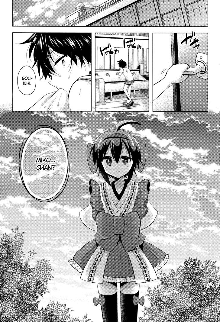 Otasuke Miko Miko-Chan - Chapter 6 : Getting Closer!