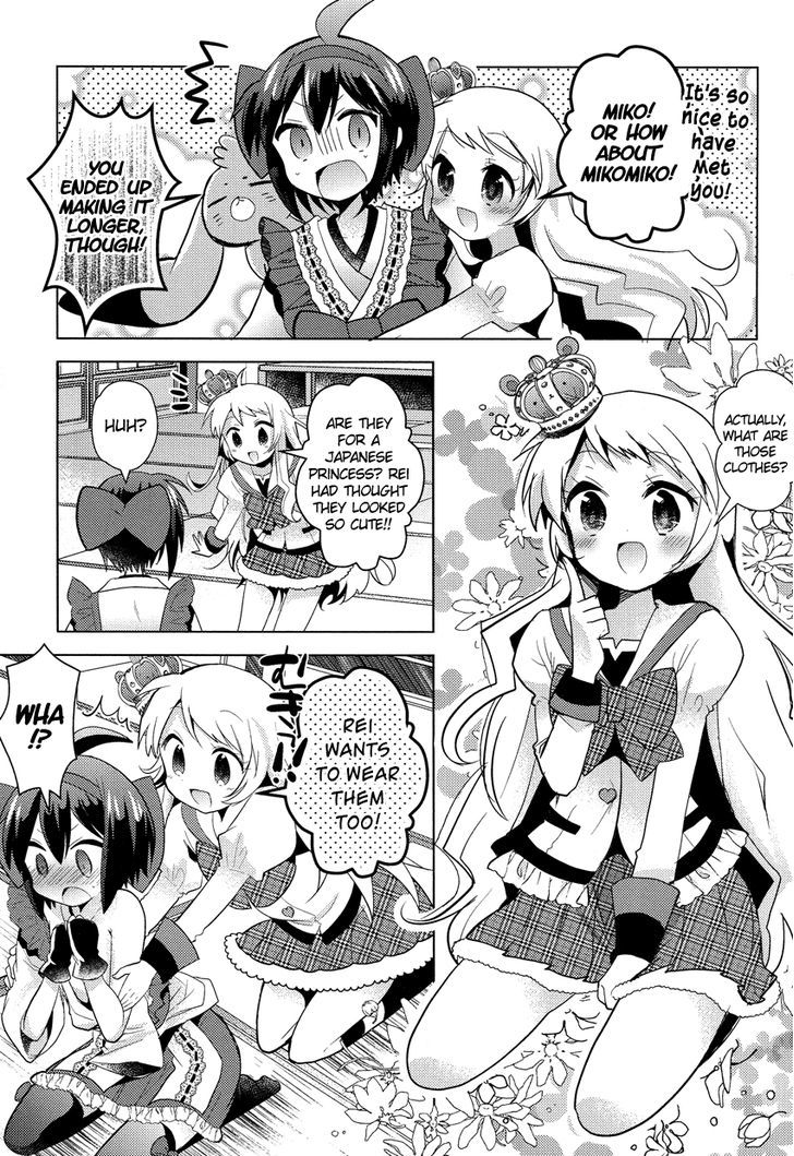 Otasuke Miko Miko-Chan - Chapter 7 : Encounter!