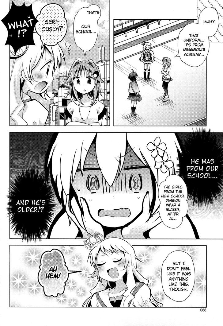 Otasuke Miko Miko-Chan - Chapter 7 : Encounter!