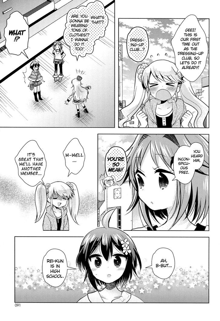 Otasuke Miko Miko-Chan - Chapter 7 : Encounter!