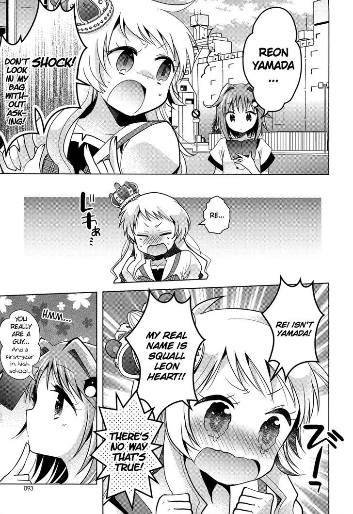 Otasuke Miko Miko-Chan - Chapter 7 : Encounter!