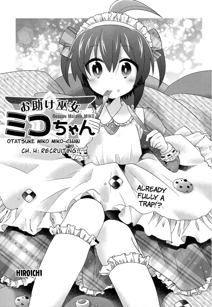 Otasuke Miko Miko-Chan - Chapter 4 : Recruiting!!