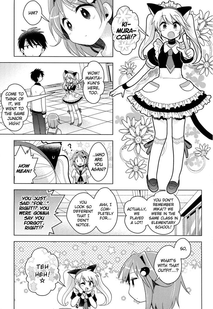 Otasuke Miko Miko-Chan - Chapter 4 : Recruiting!!