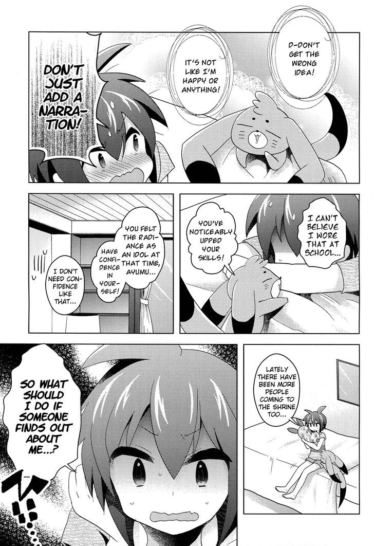 Otasuke Miko Miko-Chan - Chapter 4 : Recruiting!!