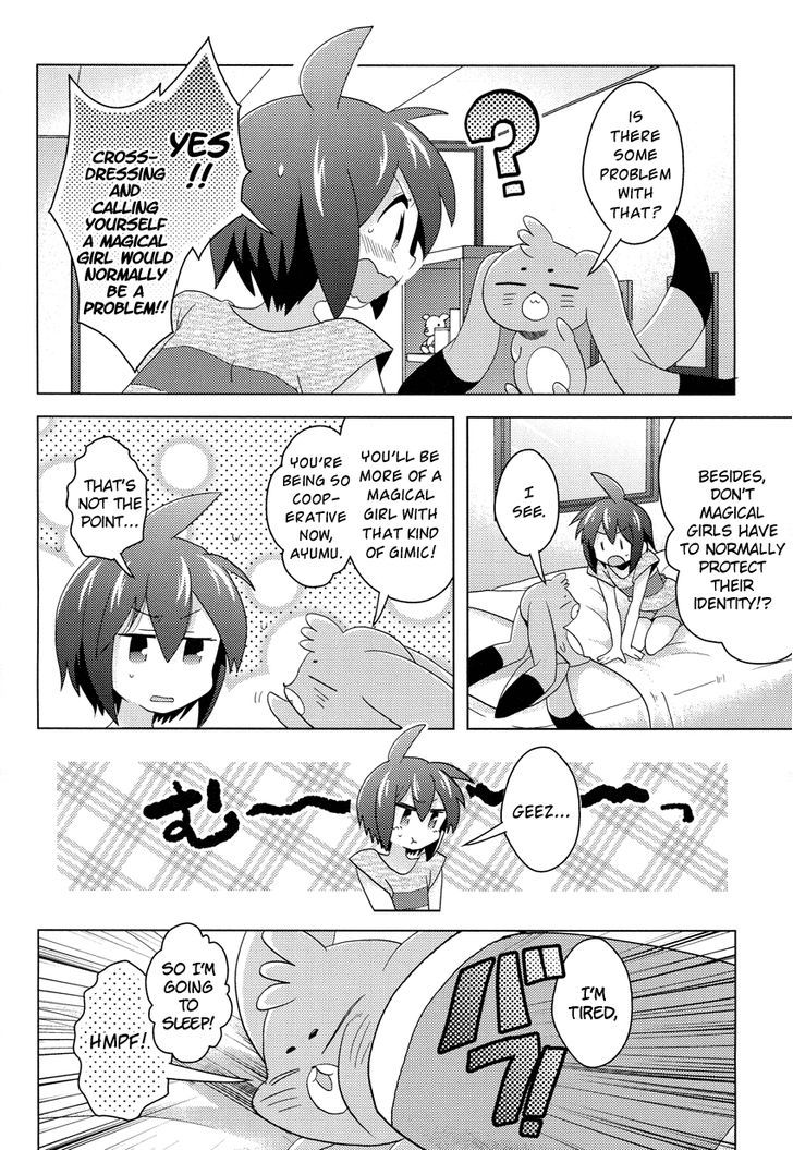 Otasuke Miko Miko-Chan - Chapter 4 : Recruiting!!