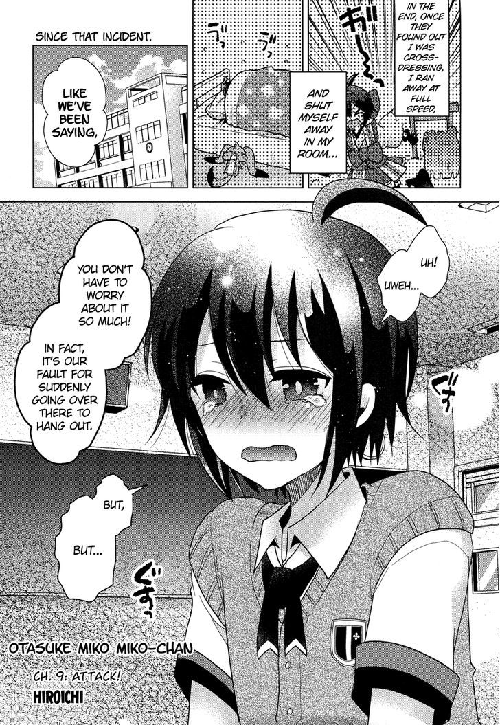 Otasuke Miko Miko-Chan - Chapter 9 : Attack!