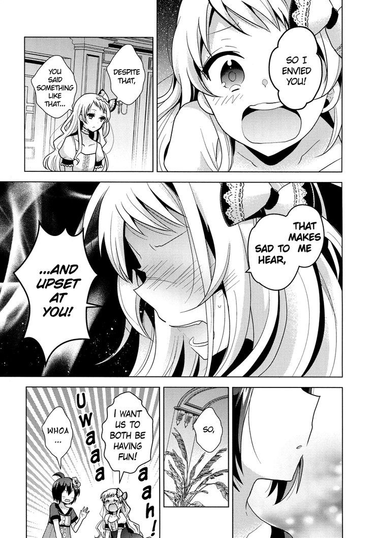 Otasuke Miko Miko-Chan - Chapter 9 : Attack!