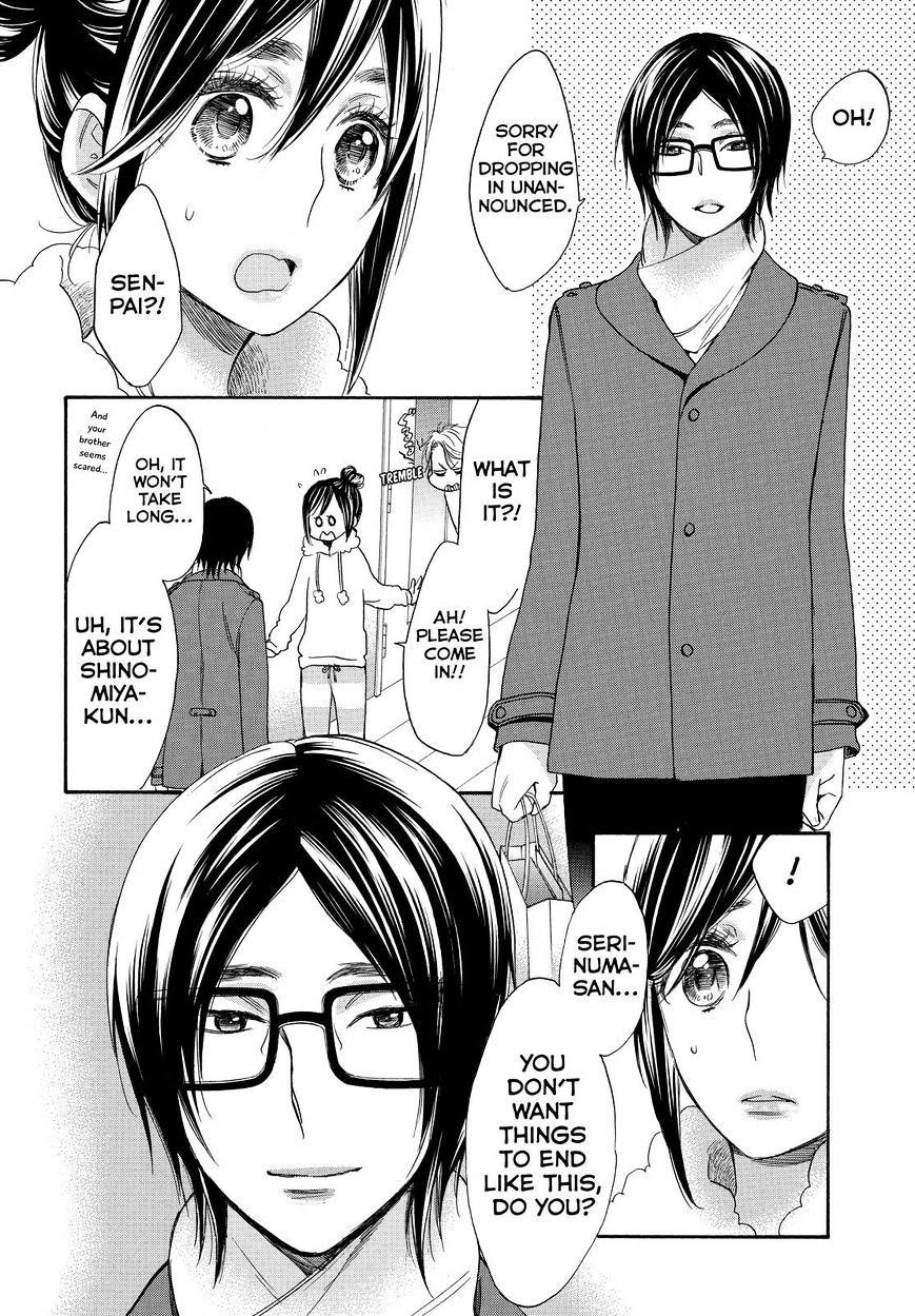 Watashi Ga Motete Dousunda - Chapter 32