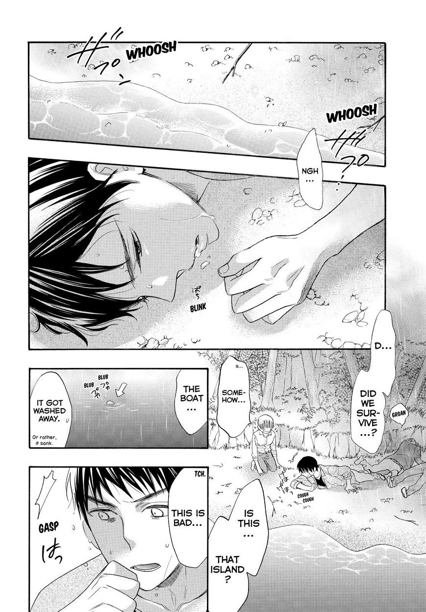 Watashi Ga Motete Dousunda - Chapter 26