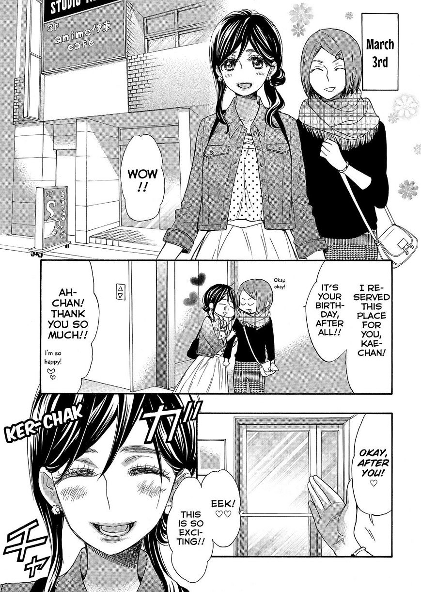 Watashi Ga Motete Dousunda - Chapter 34