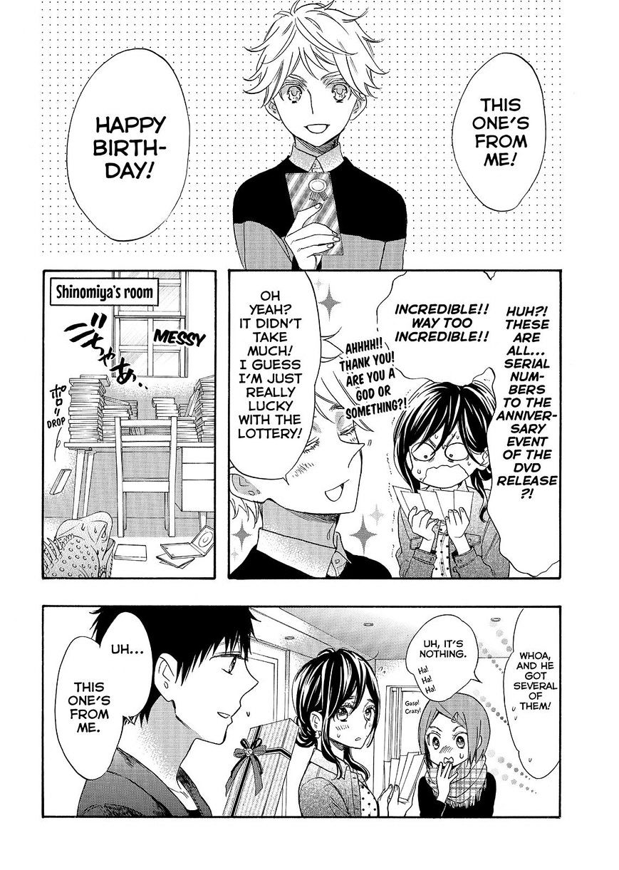 Watashi Ga Motete Dousunda - Chapter 34