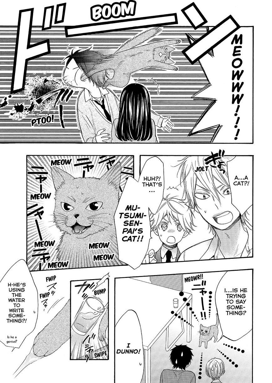 Watashi Ga Motete Dousunda - Chapter 34