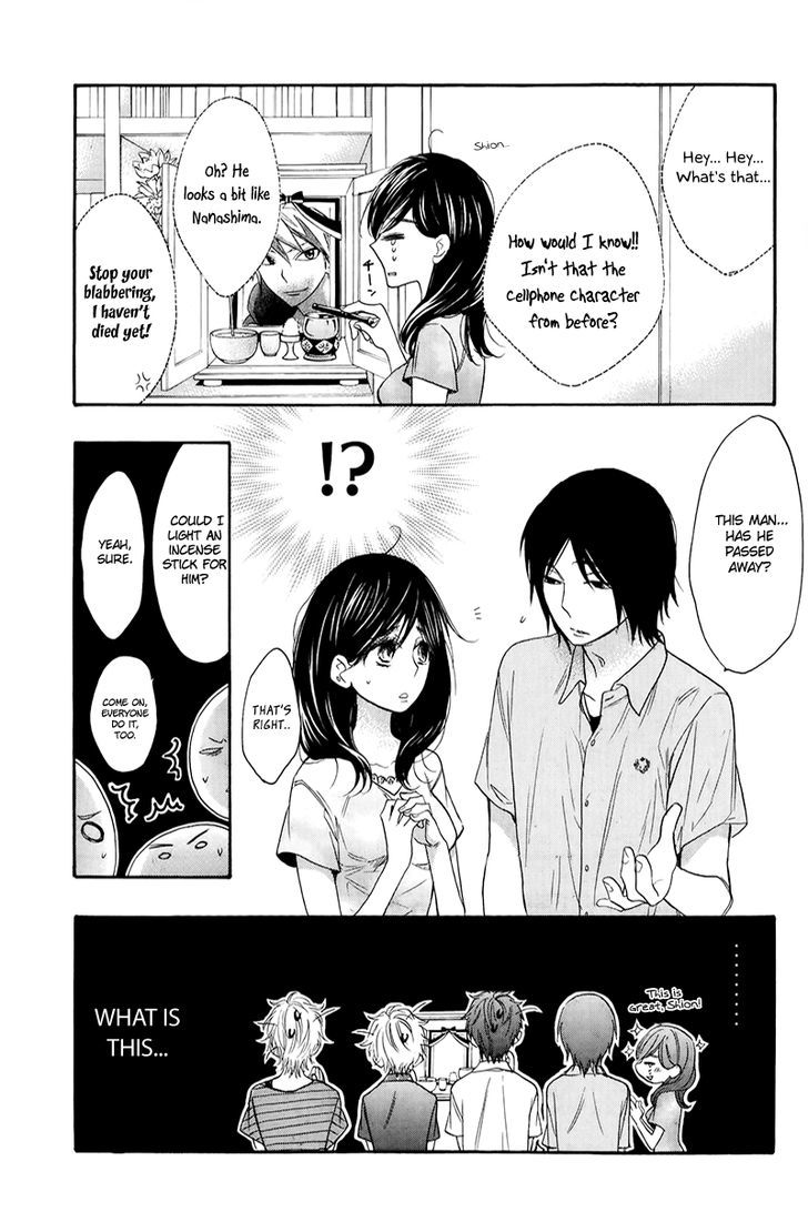 Watashi Ga Motete Dousunda - Chapter 4