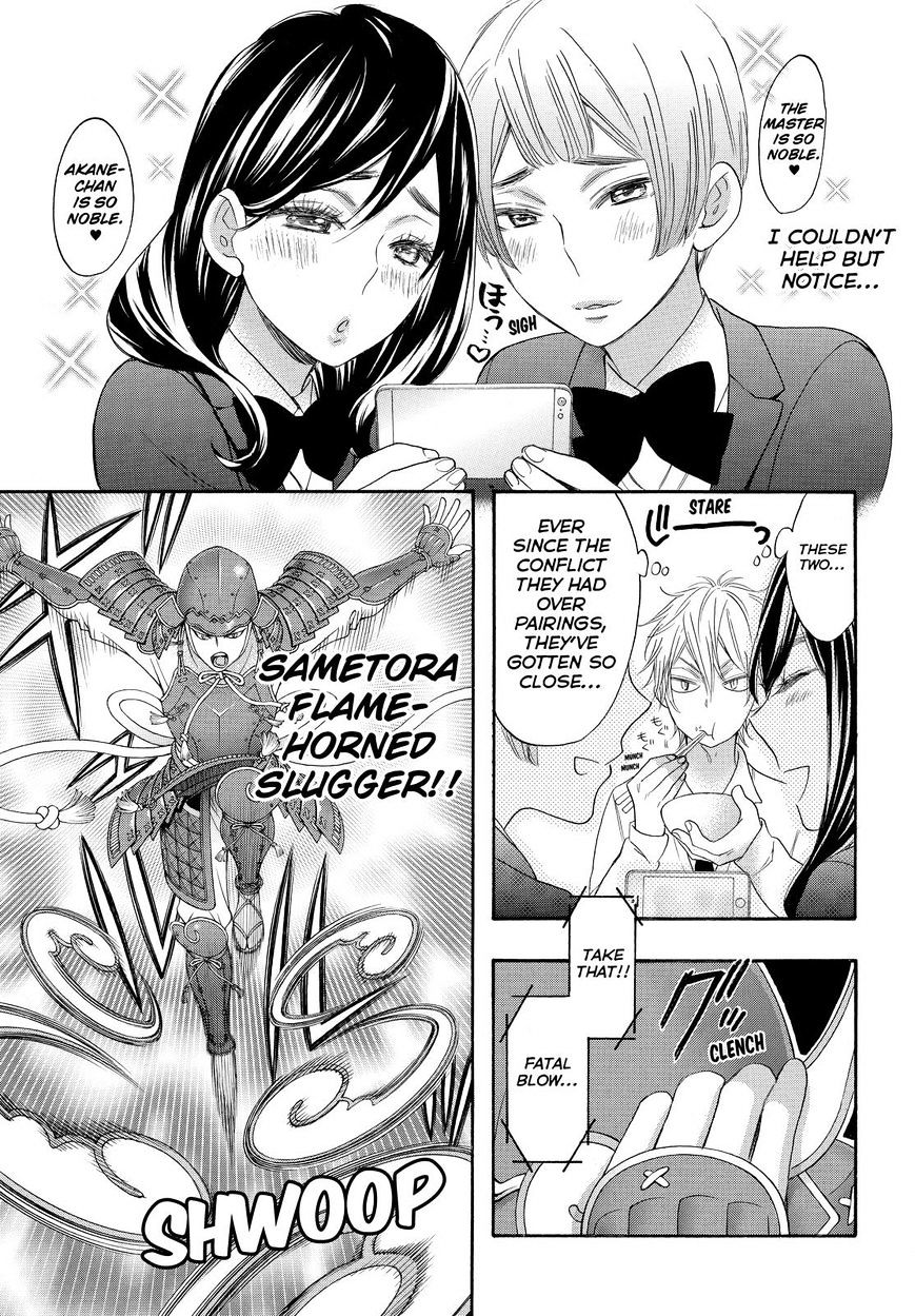 Watashi Ga Motete Dousunda - Chapter 28