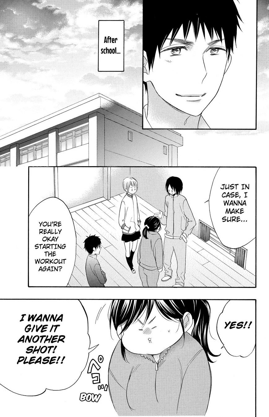 Watashi Ga Motete Dousunda - Chapter 12