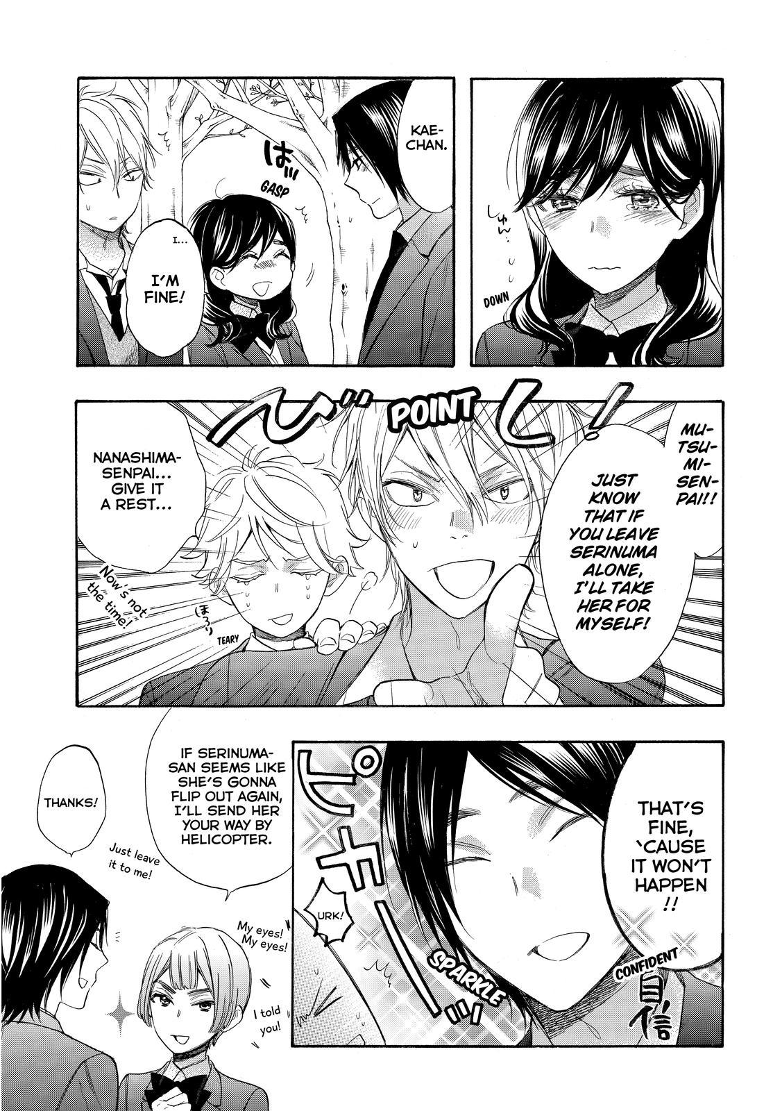 Watashi Ga Motete Dousunda - Chapter 55