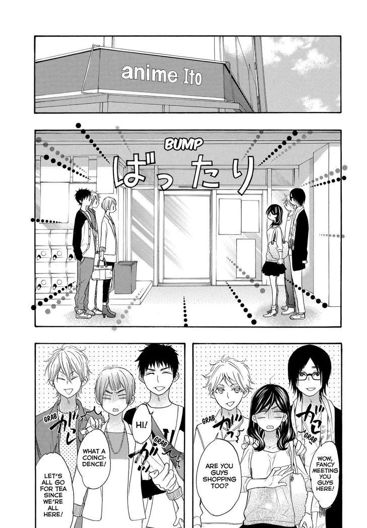 Watashi Ga Motete Dousunda - Chapter 23