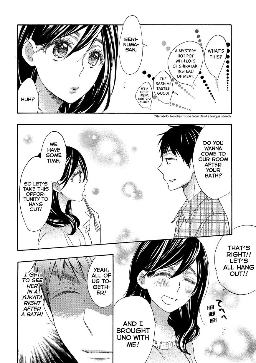 Watashi Ga Motete Dousunda - Chapter 25