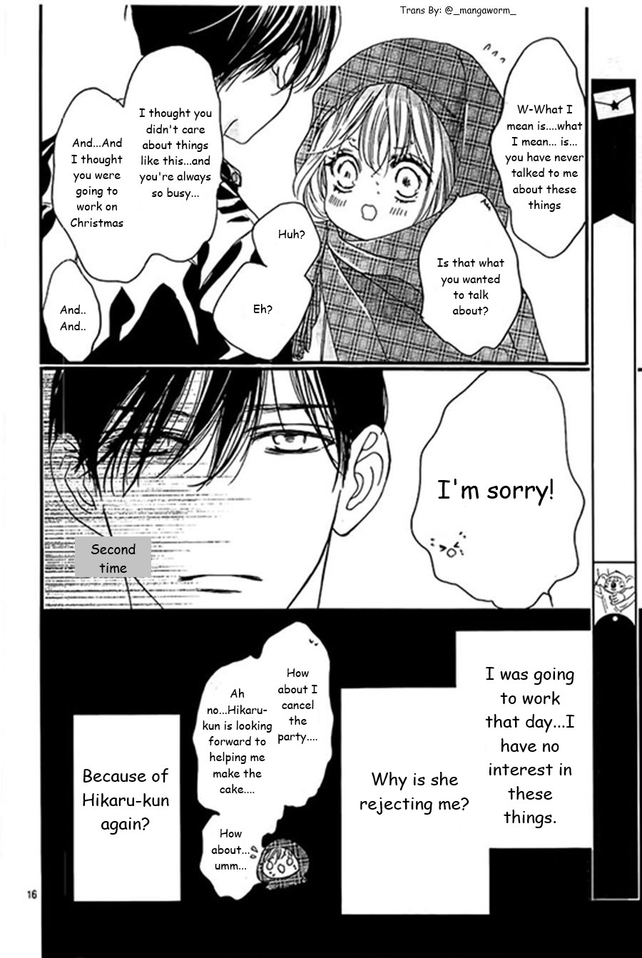 Boku Ni Hana No Melancholy - Vol.5 Chapter 29