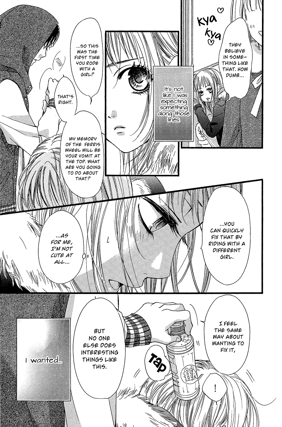 Boku Ni Hana No Melancholy - Vol.2 Chapter 10