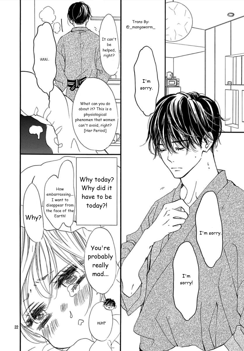 Boku Ni Hana No Melancholy - Vol.10 Chapter 63