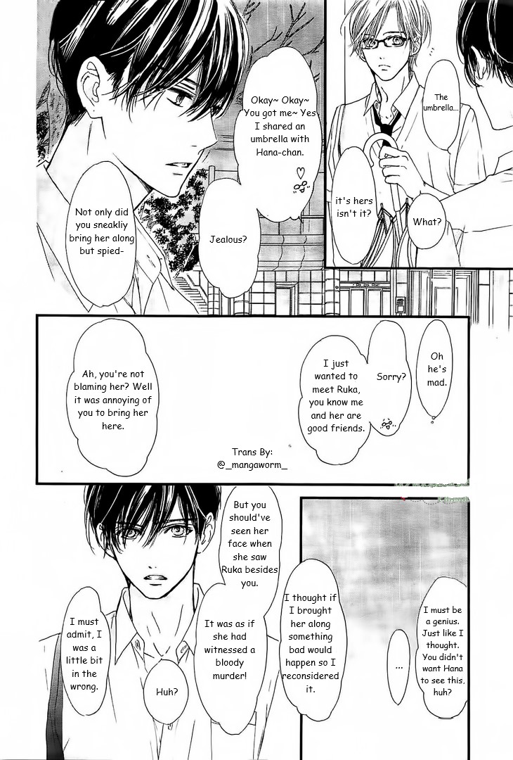 Boku Ni Hana No Melancholy - Vol.3 Chapter 15