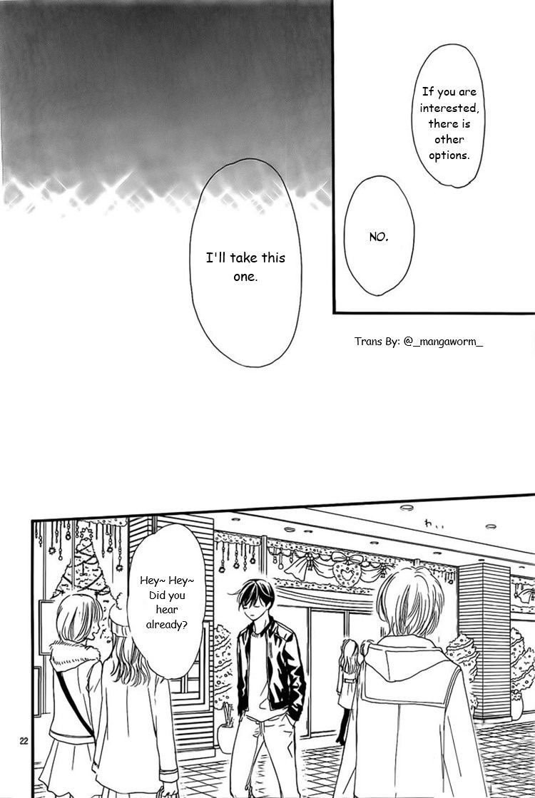 Boku Ni Hana No Melancholy - Vol.5 Chapter 28