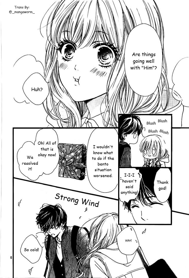 Boku Ni Hana No Melancholy - Vol.4 Chapter 27